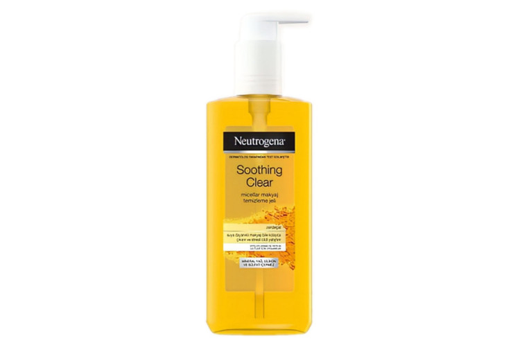 ژل شستشوی میسلار زردچوبه نیتروژینا مدل Soothing Clear حجم 200 میلی لیتر