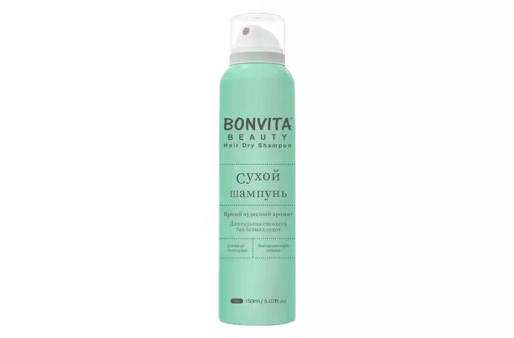 خرید و قیمت شامپو خشک بنویتا 150 میل اصل شامپو بدون آب کشی Bonvita dry shampoo