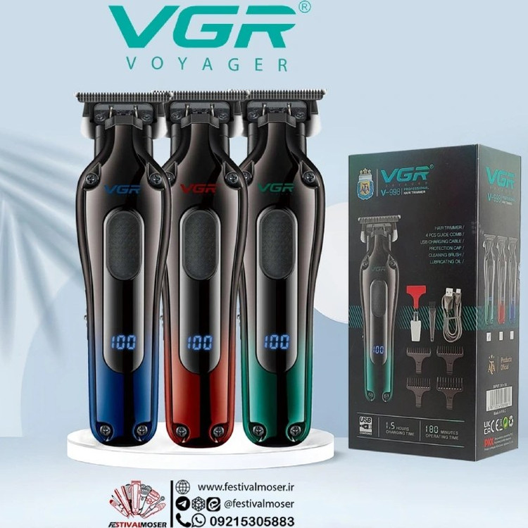 خط زن وی جی آر