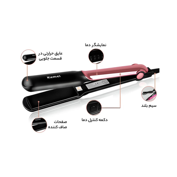 اتو مو kemei مدل km_2113