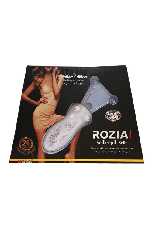 بندانداز برقی روزیا مدل hp2999