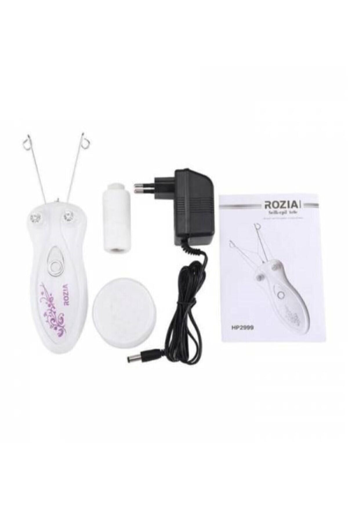 بند انداز روزیا مدل hp2999