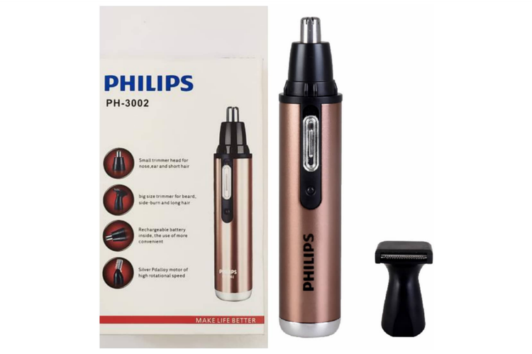 موزن سه کاره فیلیپس مدل ph_3002