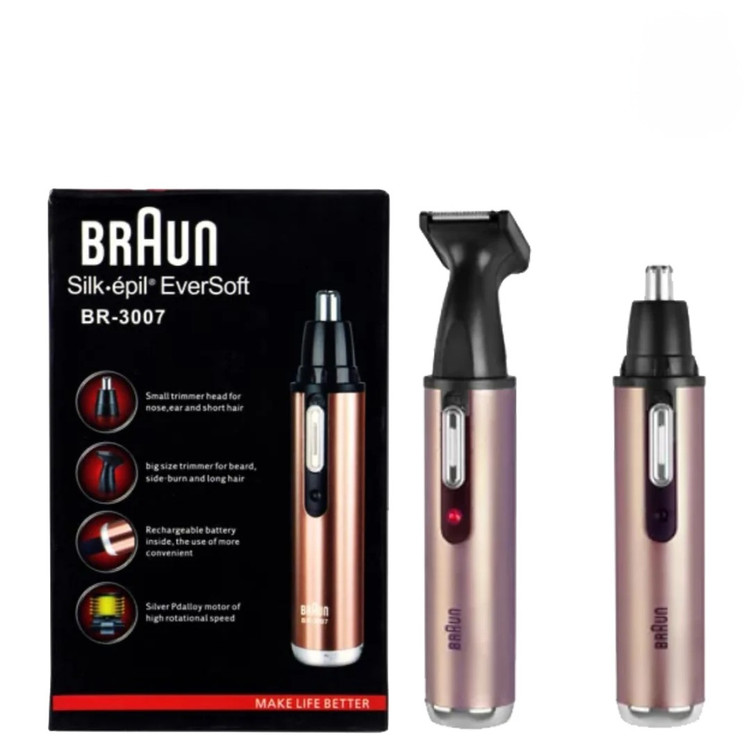 موزن دوکارهوگوش و ابرو بینی براون مدل br_3007