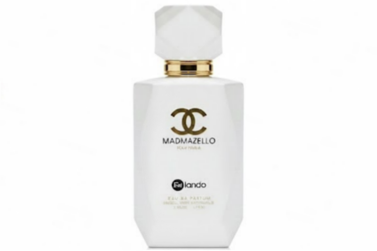 ادو پرفیوم زنانه بایلندو مدل مادمازلو Madmazello حجم 100 میلی لیتر