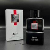 ادکلن chhc بایلندو bailando