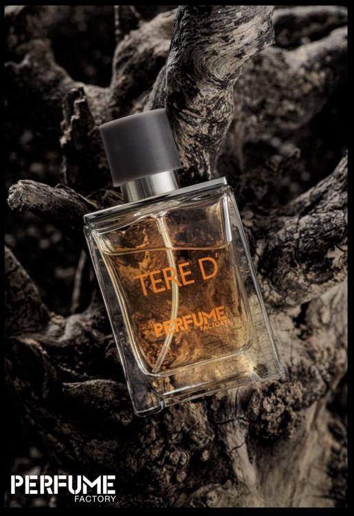 ادکلن هرمس پرفیوم فکتوری