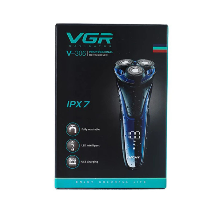 ماشین سه تیغ vgr