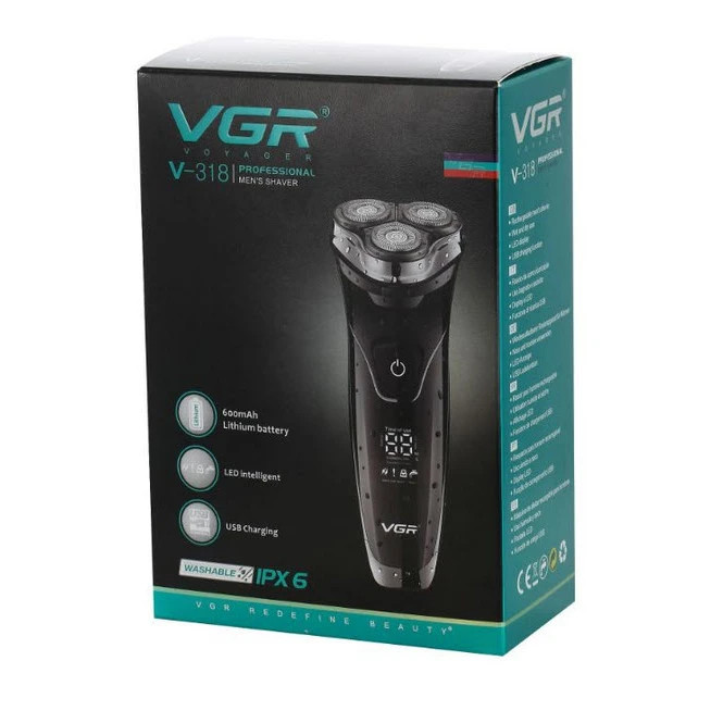 ماشین سه تیغ vgr