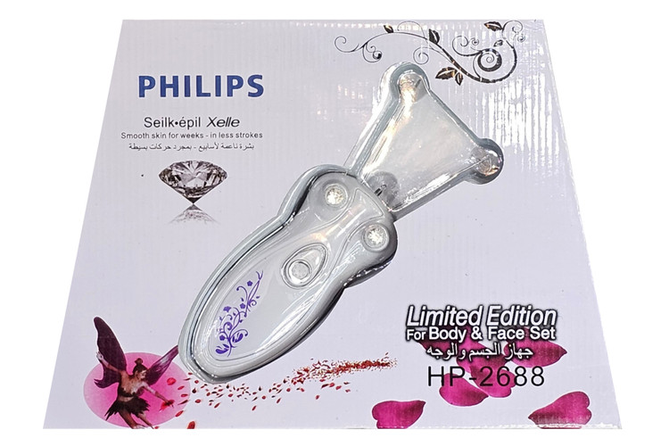 بندانداز فیلیپس