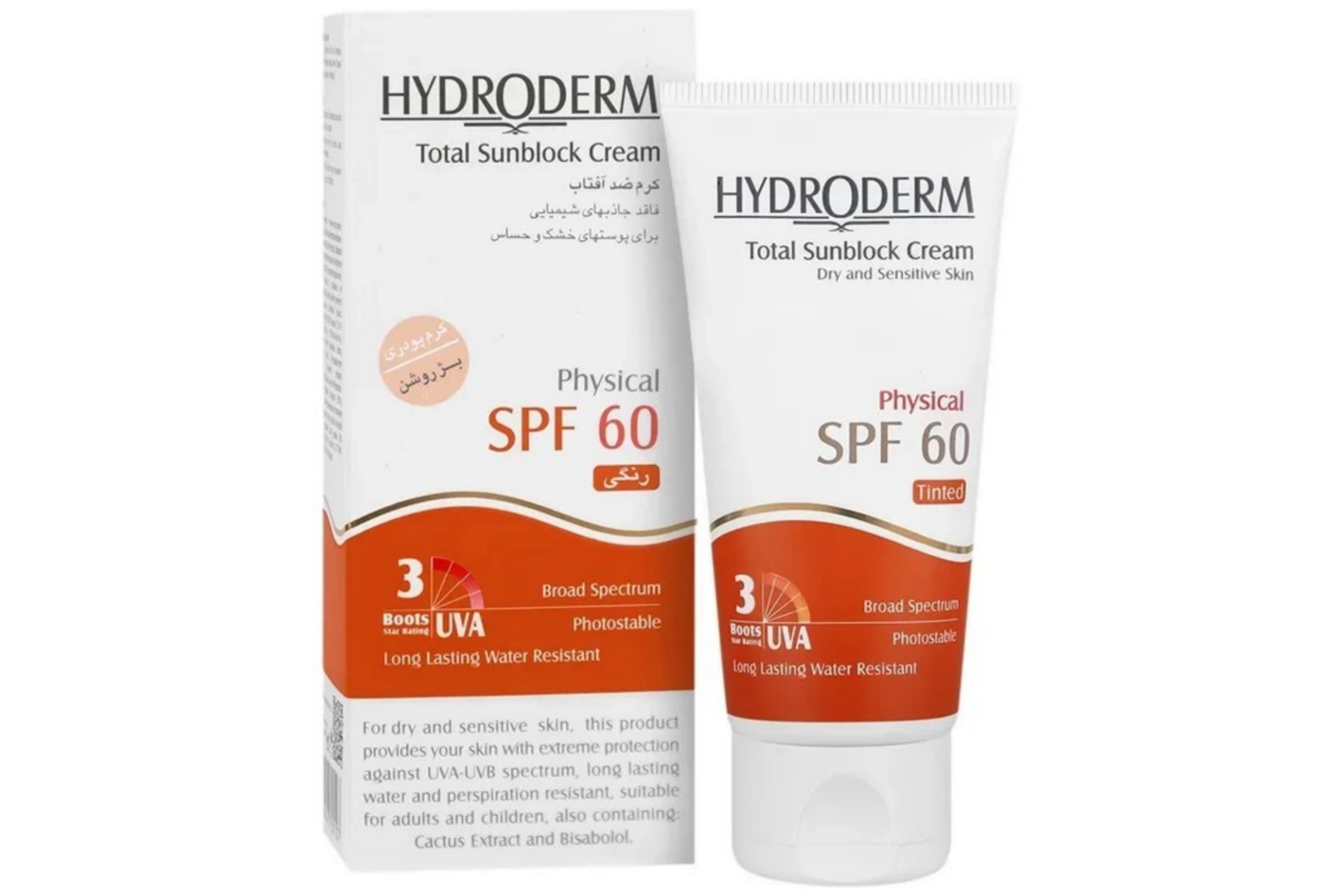ضدآفتاب رنگی فیزیکال هیدرودرم با spf 60