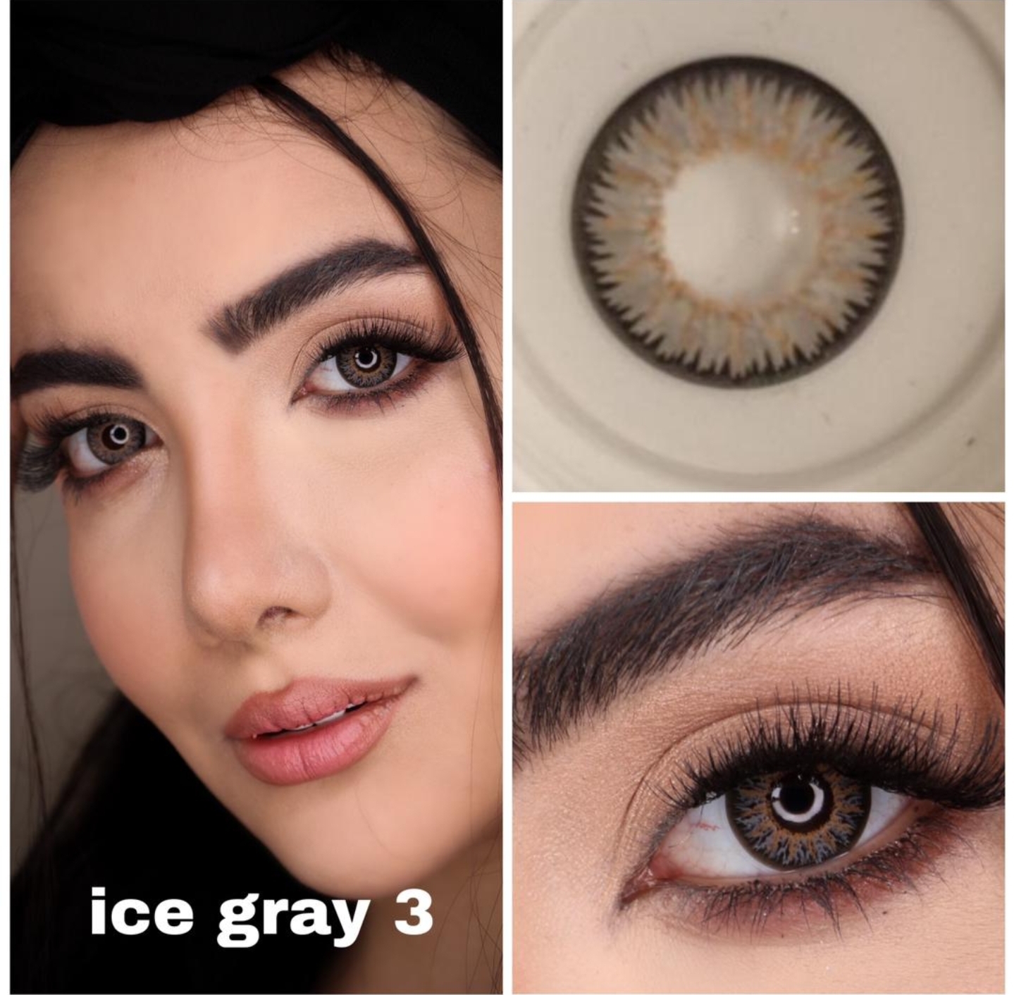 لنز کره ای یکساله نیوویژن پرو ice gray 3