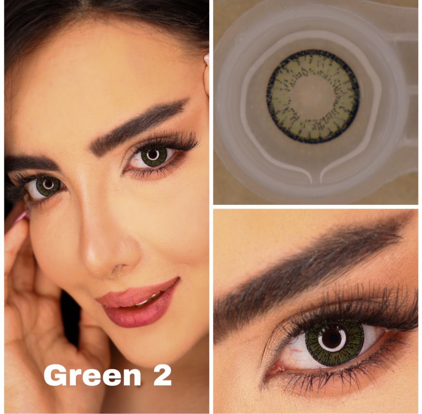لنز کره ای یکساله نیوویژن پرو jade green 2