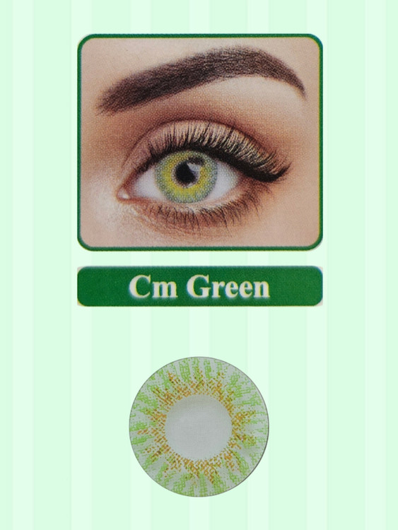 لنز نیوویژن پرو کره ای یکساله رنگ cm green