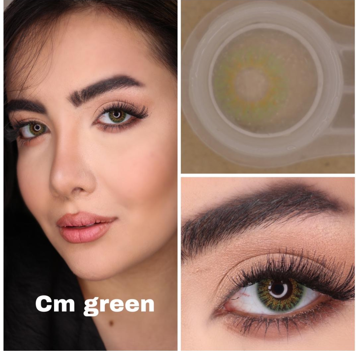 لنز کره ای یکساله نیوویژن پرو cm green